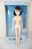 画像4: Tokyo DisneyResort　Fashion　Doll/HAUNTED MANSION A-26-06-22-400-NY-ZA (4)