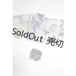 画像: SDM&MSD/OF:衣装セット A-26-07-14-086-NY-ZA