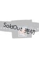 画像: SD/バッグ A-26-07-14-042-NY-ZA