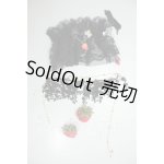 画像: SD/OF:小物 A-26-06-22-248-NY-ZA