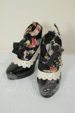 画像1: DD/OF:靴 A-26-06-22-233-NY-ZA (1)