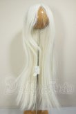 画像1: 8inch/ウィッグ A-26-06-22-327-NY-ZA (1)