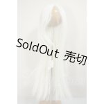 画像: 8inch/ウィッグ A-26-06-22-327-NY-ZA