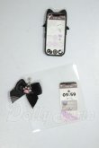 画像1: MDD/OF:小物 A-26-06-22-246-NY-ZA (1)