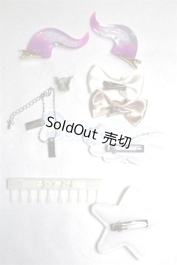 画像2: MDD/OF:小物 A-26-07-14-044-NY-ZA (2)