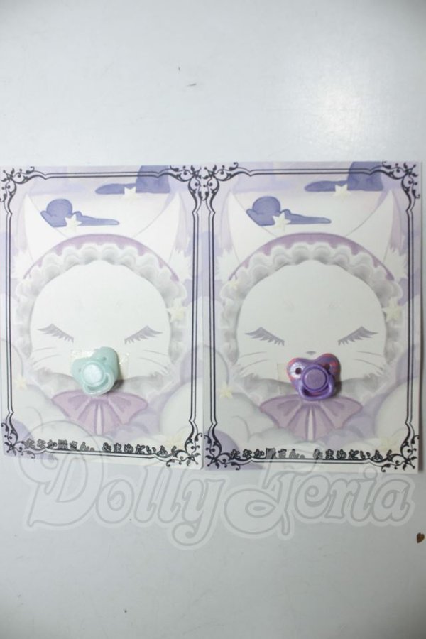 画像1: MDD/OF:小物 A-26-06-22-330-NY-ZA (1)