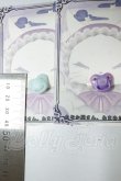 画像2: MDD/OF:小物 A-26-06-22-330-NY-ZA (2)
