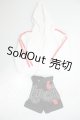 画像: SDGrB＆SD13男の子/OF:衣装セット A-26-06-29-200-NY-ZA