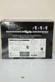 画像3: プチブライス/ラブバンビーニョ A-26-06-22-204-NY-ZA (3)