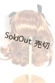 画像: 10-11inch/ウィッグ A-26-06-29-025-NY-ZA