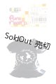 画像: AZONE/23ｃｍ　不思議の国のパフスリーブカットソー A-26-06-29-017-NY-ZA
