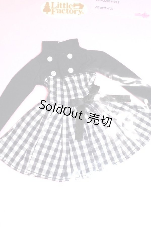 画像2: リカちゃん/イベントコレクションドレス　ECD-22015-012　22ｃｍサイズ A-26-06-29-004-NY-ZA (2)
