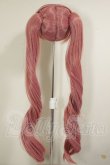 画像2: 8-9inch/ウィッグ A-26-06-22-322-NY-ZA (2)