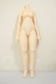 画像1: imomodoll/40ｃｍボディ A-26-06-22-205-NY-ZA (1)