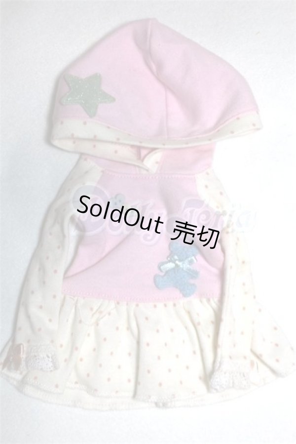 画像1: MDD/OF:ワンピース A-26-07-14-068-NY-ZA (1)