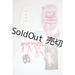画像: MDD/アル・アジフ デフォルト衣装・ウィッグ 斬魔大聖デモンベイン A-26-06-29-130-NY-ZA