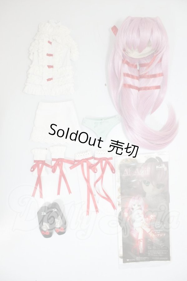 画像1: MDD/アル・アジフ　デフォルト衣装・ウィッグ　斬魔大聖デモンベイン A-26-06-29-130-NY-ZA (1)