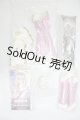 画像: DD/四条貴音 デフォルト衣装＋ウィッグ　アイドルマスター A-26-06-29-131-NY-ZA