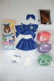 画像1: MDD/OF：アルル衣装 A-26-06-29-127-NY-ZA (1)
