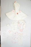 画像1: MDD/OF:衣装セット A-26-06-29-133-NY-ZA (1)