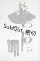 画像: MDD/OF:衣装セット A-26-06-29-134-NY-ZA