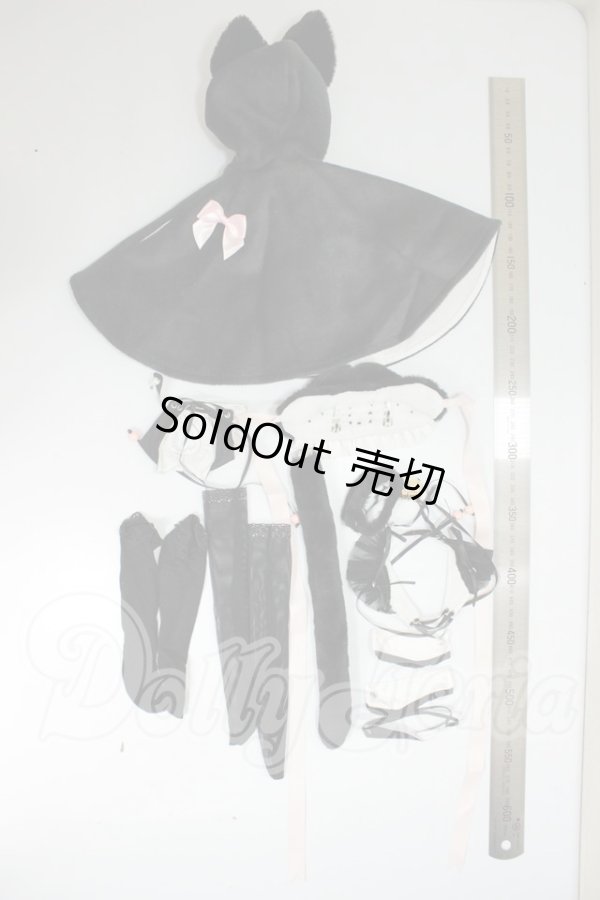 画像2: MDD/OF:衣装セット A-26-06-29-134-NY-ZA (2)