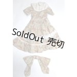 画像: SDM&MSD/OF:ワンピース A-26-07-14-080-NY-ZA