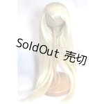 画像: 8-9inch/ウィッグ A-26-07-14-047-NY-ZA