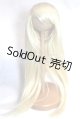 画像: 8-9inch/ウィッグ A-26-07-14-047-NY-ZA