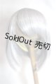 画像: 8-9inch/ウィッグ A-26-07-14-050-NY-ZA