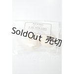 画像: オビツ11/OBドールヘッド E-02 『MIKADO』 :Out of Base様製 A-26-06-22-320-NY-ZA