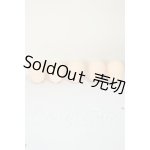 画像: azone/AI-004 ピュアニーモ用ヘッド A-26-06-22-315-NY-ZA
