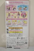 画像3: リカちゃん/LD-03　プリズムピンク A-26-06-22-289-NY-ZA (3)