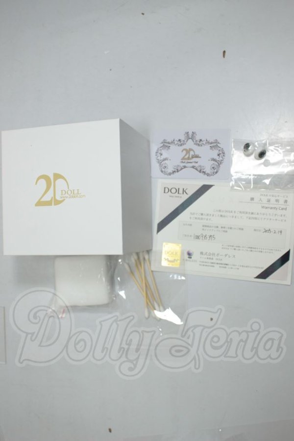 画像4: 2DDOLL/迹 Head A-26-06-22-301-NY-ZA (4)