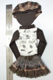 画像2: MDD/OF:衣装セット A-26-06-22-389-NY-ZA (2)