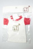 画像1: MDD/OF:Tシャツ A-26-06-22-390-NY-ZA (1)