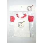画像: MDD/OF:Tシャツ A-26-06-22-390-NY-ZA