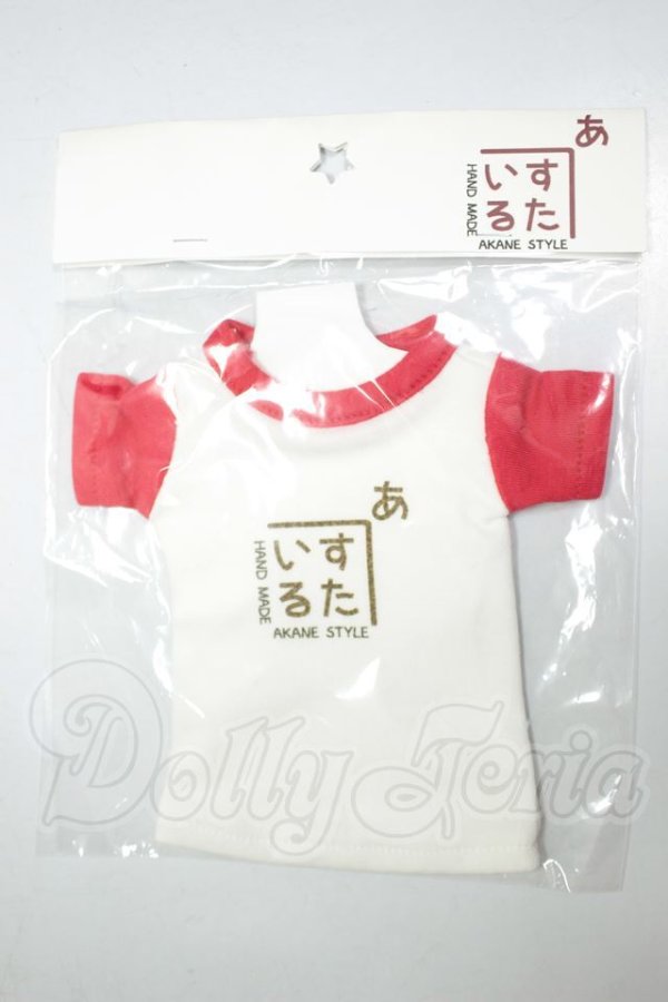 画像1: MDD/OF:Tシャツ A-26-06-22-390-NY-ZA (1)