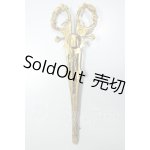 画像: MDD/ハサミ A-26-06-22-396-NY-ZA