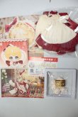 画像3: PENNY'S BOX/ANTU(アンティーユ)：三周年紀念 A-26-06-22-351-NY-ZA (3)