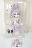 画像2: 月飛び時間/丁香 A-26-06-22-371-NY-ZA (2)