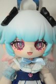 画像1: KUKAKA 虫虫カフェ /ランラン A-26-06-22-375-NY-ZA (1)