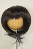 画像1: 9inch/ウィッグ A-26-06-29-139-NY-ZA (1)