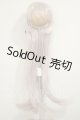 画像: 9inch/ウィッグ　Ronshuka Couture 様製 A-26-06-29-120-NY-ZA