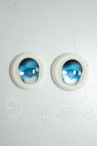 画像1: 22mm/アニメアイ　Derteufel666様製 A-26-06-29-117-NY-ZA (1)
