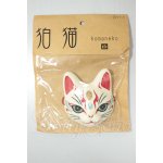 画像: SD/OF:ALBA-DOLL様製 狛猫 A-26-06-29-226-NY-ZA