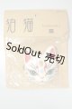 画像: SD/OF:ALBA-DOLL様製　狛猫 A-26-06-29-226-NY-ZA