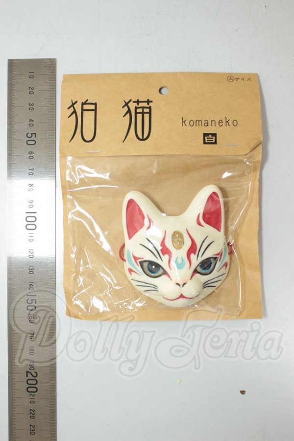 画像2: SD/OF:ALBA-DOLL様製　狛猫 A-26-06-29-226-NY-ZA (2)
