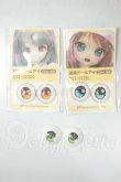 画像1: 22mm/アニメアイ A-26-06-29-225-NY-ZA (1)