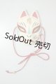 画像: ＡLBADOLL/狐面 A-26-06-29-224-NY-ZA